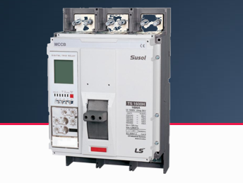 Susol 1600AF塑殼斷路器的特點及應(yīng)用 Susol 1600AF塑殼斷路器的特點及應(yīng)用